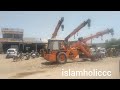 Palanpur new blocks