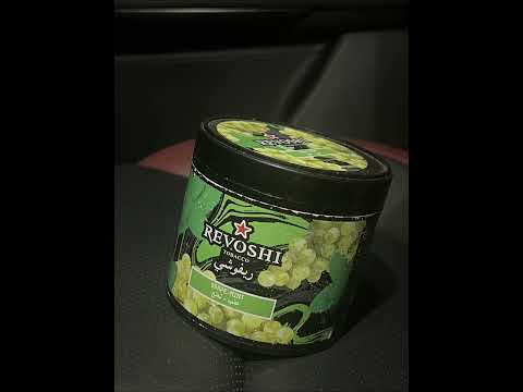 أفضل أنواع التبغ المميزة على موقعنا Top Selling Tobacco On Loco S Shisha 