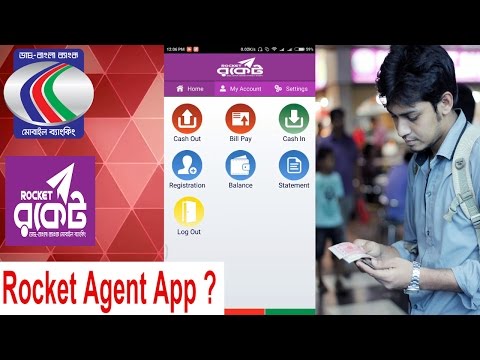 Rocket Agent App Dutch Bangla Bank Ltd ( DBBL Agent App )