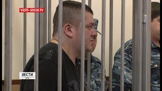 ⁣Сочинский суд заключил авиадебошира под стражу на 2 месяца