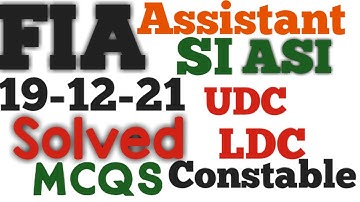 FIA Today Assistant SI ASI UDC LDC Solved Past Papers|Held on 19 - 12 - 2021| Today FIA Solved MCQS|