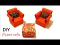 Paper sofa DIY | Origami paper sofa easy | Mini paper furniture (sofa set)