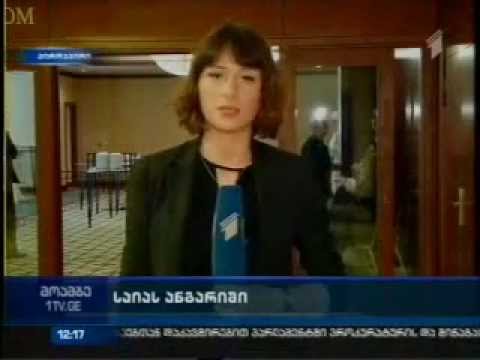 ანგარიში ქალთა შრომითი დისკრიმინაციის წინააღმდეგ