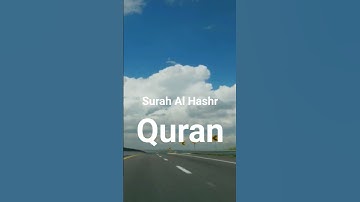 سورة الحشر #القرآن الكريم #الأردية #الترجمة #القصيرة