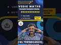 Become a Vedic Math Teacher: Complete Course & Career Guide 📚