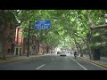 【4K 50P 10BIT 422】【SONY A7S3】Shanghai Drive.Fuxing East Road，Fuxing Middle Road，Fuxing West Road.