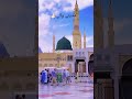 Ameeen🤗
