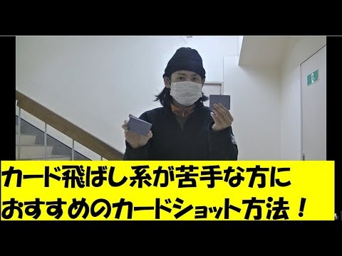 手品王子のマジック 100均 料理 昭和プロレス ガジェット通信 手品王子のマジック 100均 料理 昭和プロレス ガジェット通信