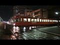 伊予鉄道大手町駅ダイヤモンドクロッシング Iyo Railway Otematchi Station Level Ju…
