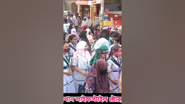 বৈষম্য বিরোধী ছাত্র আন্দোলনের গণ-অভ্যুত্থানে শহীদদের স্মরণে ময়মনসিংহে শহীদি মার্চ....