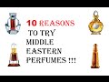 Perfume secrets from the Middle East | Unique fragrances