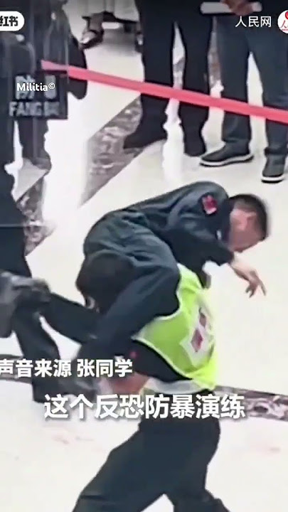 Don't underestimate police 🚨 || Chinese police 🚓||Airport security #military #airport #army #patrol