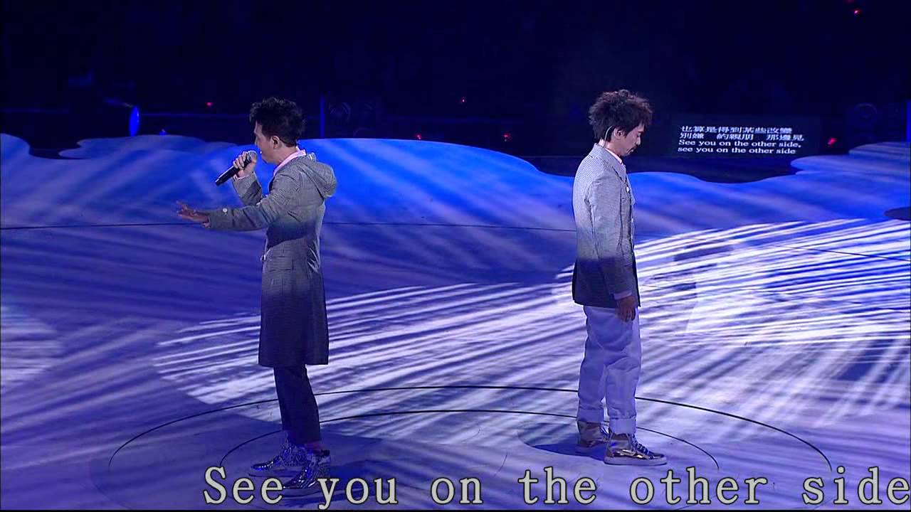 在 YouTube 上观看 SWING - 那邊見 Concert YY 在 YouTube 上观看 SWING - 那邊見 Concert YY