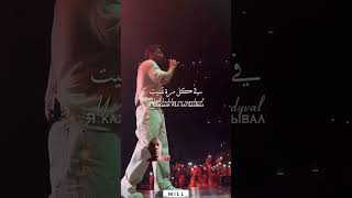 Download Lagu Kemin - JONY \u0026 EMIN #lirics ##shorts #kemin MP3 Download Lagu Kemin - JONY \u0026 EMIN #lirics ##shorts #kemin MP3