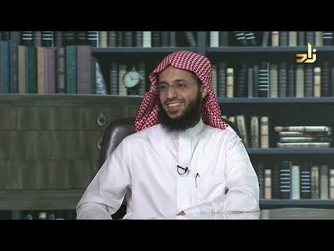 الطريق إلى الاندلس لمحات وقطوف عبدالرحمن رأفت الباشا