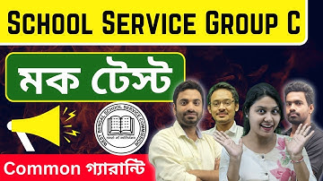 WBSSC Group C Mock Test 2025 | Practice Online Free | Full Exam Preparation | Pratistha Education