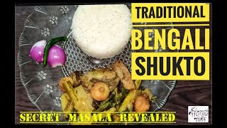 Shukto Traditional Recipe || Secret Masala || Veg Recipes || Poribar Parbon