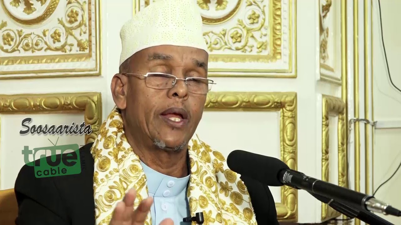 Casharkii 91aad Suuratul Tawba 111 - 129 Sh. Maxamed Ismaaciil Xassan