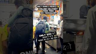 Only 100₹ | Sewri viral hotel | Sasti Hotel 🤤 #cheap #viral #hotel #food