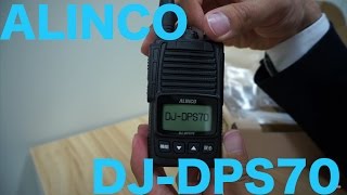 デジタル簡易無線新機種！ ALINCO DJ-DPS70開封チェックVOL.1  KENWOOD TPZ-D553と外観比較