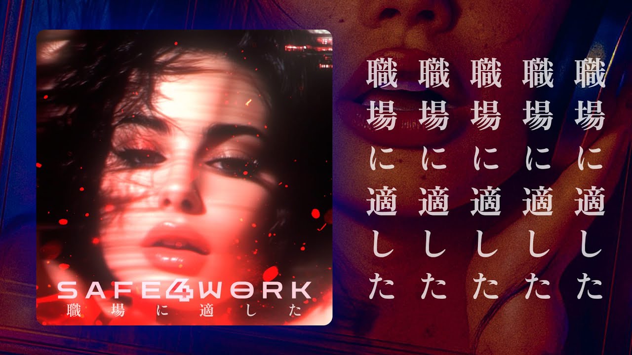 SAFE4WORK 💋 by 