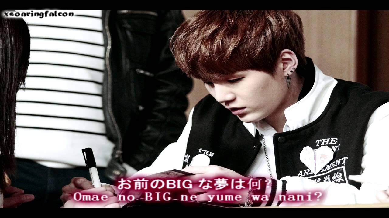 [防弾少年団/BTS] 「NO MORE DREAM-Japanese Ver.-」[Kanji/Romaji Subbed]
