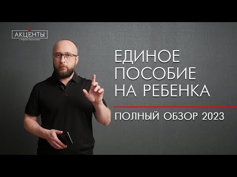 Видео: Как вы знаете, если ваша кошка получает достаточное количество воды