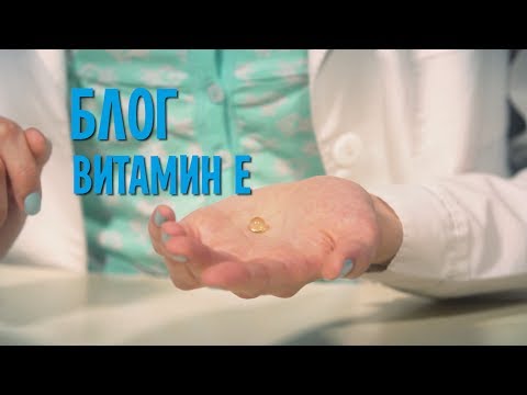 Video: Vitamín E Zentiva - Návod Na Použitie, Cena 100, 200 A 400 Mg