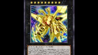 Devpro Tag Duels ~Of Zombies and Dragons~