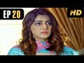 Watch Lekin Wo Mera Ishq Hai - EP 20 | ATV Online In HD