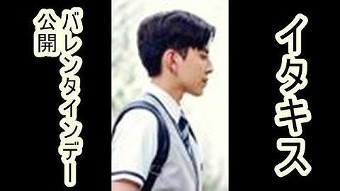 最新の映画版「イタズラなKiss」はバレンタインデー公開、予告動画にはファンが盛り上がる名シーンも―中国