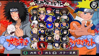 Naruto clash of ninja 3 playthrough  Kiba vs Naruto