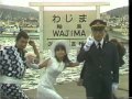 高州園t2 
