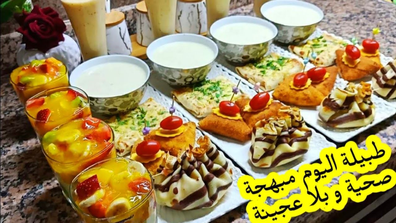 باش ترتاحي شوية🖐️جبتليك الشهيوات اللي تبغى ساهلة بزاف وكتوجد بسرعة الفطور رمضان بلا كثرة مواعن😉