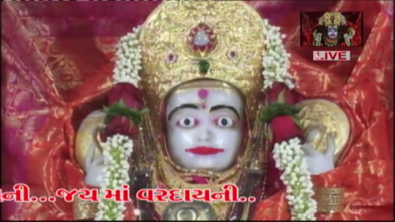 Rupal Palli Live 2018