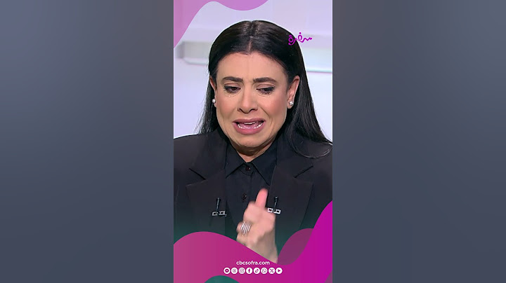 أنا مش عارفة أعيش..انهيار نشوى مصطفى وكلام مؤثر عن زوجها الراحل في أول ظهور إعلامي لها بعد وفاته