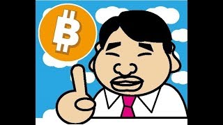 2020-4-17 【失業・リストラ】転じて【億万長者になる！】ビットコインＦＸ、イーサリアム、リップル、ノアコイン、カルダノエイダ、ネム、ネオ、大暴落！！