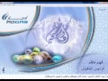 Propinque :  e-Card Sample - ADGAS