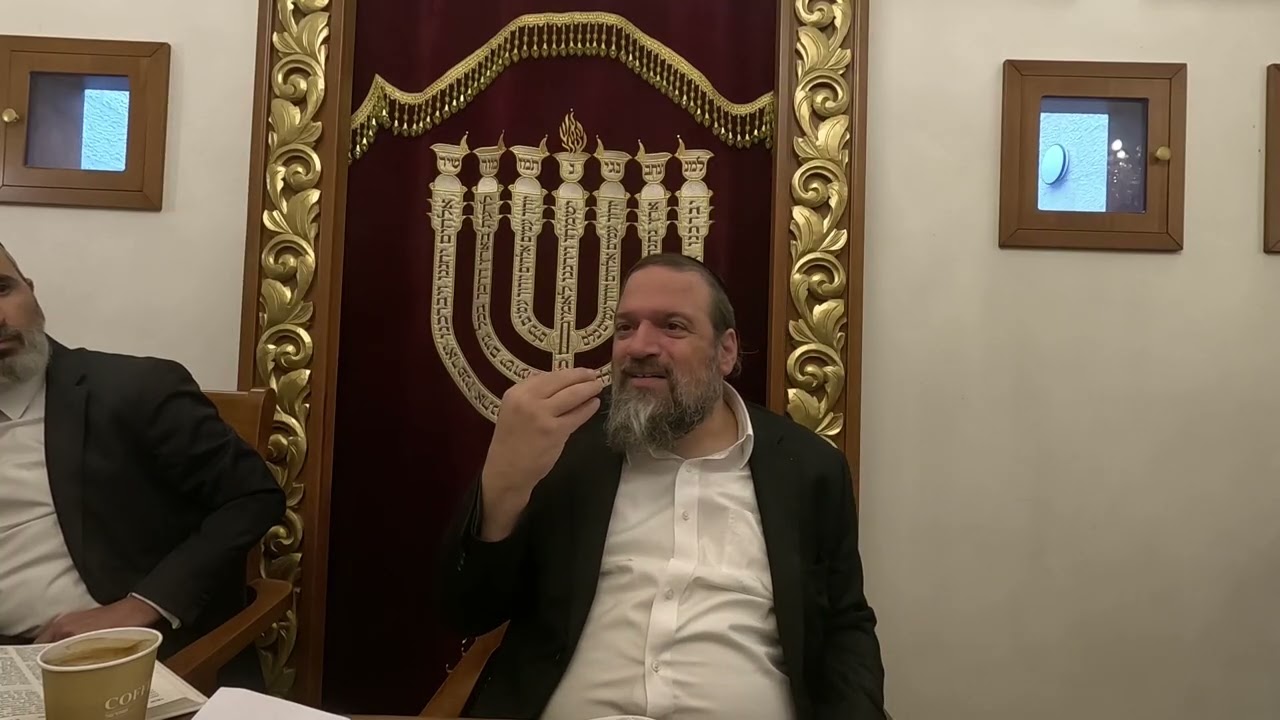 רב אליהו עטייה שליט"א - ליקוטי מוהר״ן תורה קס-קסא-קסב - כולל נחל חיים