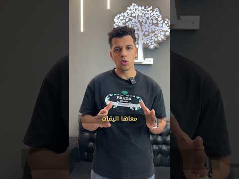 أكتر ٤ خامات بتطلب في التيشرت الصيفي    عروض جملة مصطفي حربي ملابس