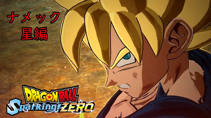 【Dragon Ball Sparking ZERO 悟空ストーリーナメック星編】超サイヤ人がかっこよすぎる……【ドラゴンボールスパーキングゼロ】