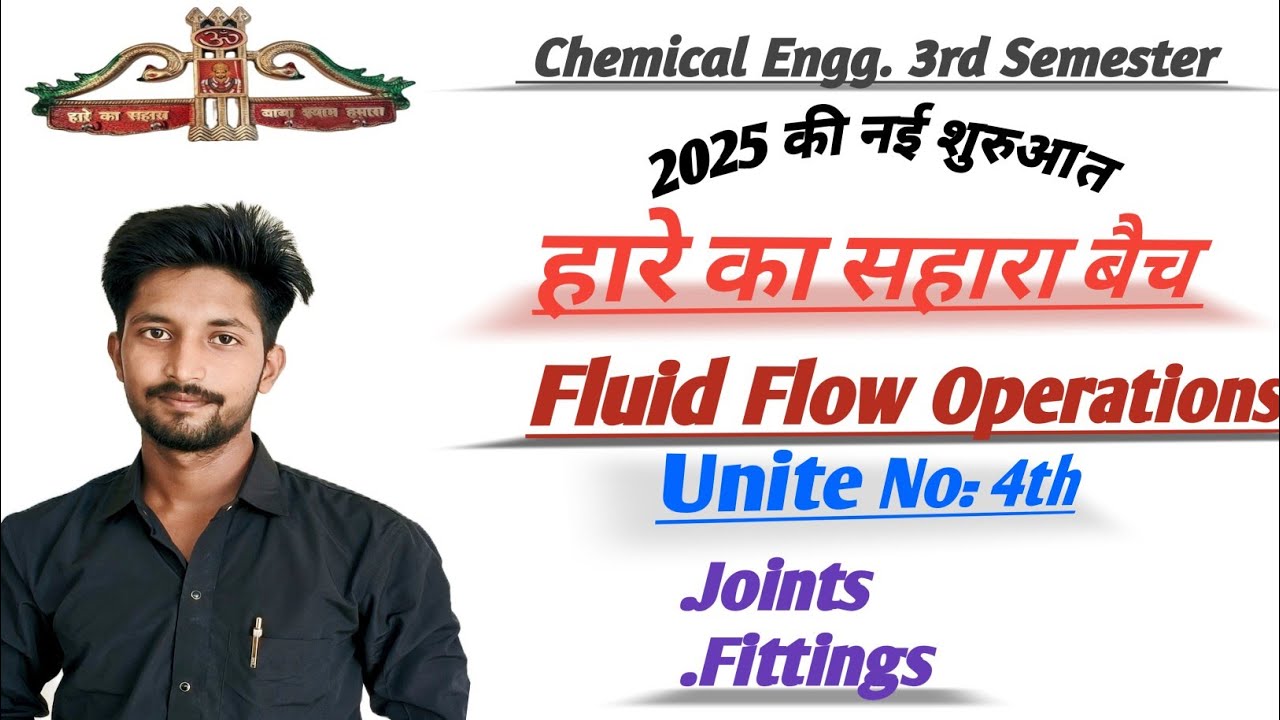 #20,Joints and Fittings | FFO Unit-4 Fluid Flow Operation| Diploma Chemical Engineering 3rd Semester