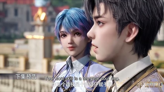 ✨The King's Avatar S2 (Quan Zhi Gao Shou) Full Version [MULTI SUB