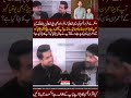 Iqrar Ul Hassan Ki Chitrol 😂🙏😡 #iqrarulhassan #jawadahmed #petrolprice #imrankhan