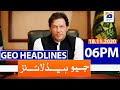 Geo Headlines 06 PM | 18th November 2020