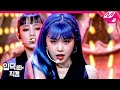 [입덕직캠] (여자)아이들 수진 직캠 4K 'Oh my god’ ((G)I-DLE SOOJIN FanCam) | @MCOUNTDOWN_2020.4.23