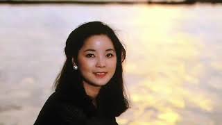 Download Lagu Lagu Nostalgia Teresa Teng Deng Li Jun Versi Bahasa Indonesia Gubahanku MP3