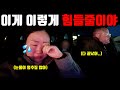 🇺🇸미국일상 | 꾹 참았던 눈물이 쏟아지던 날… | 초심을 잃고 유기농 슈퍼에 갔습니다🫠