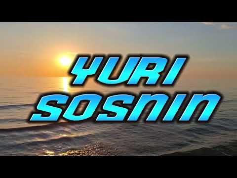 Retro Fantasy - Yuri Sosnin