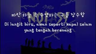 (Han/Indo Sub) Lirik Terjemahan Stray Kids - The View